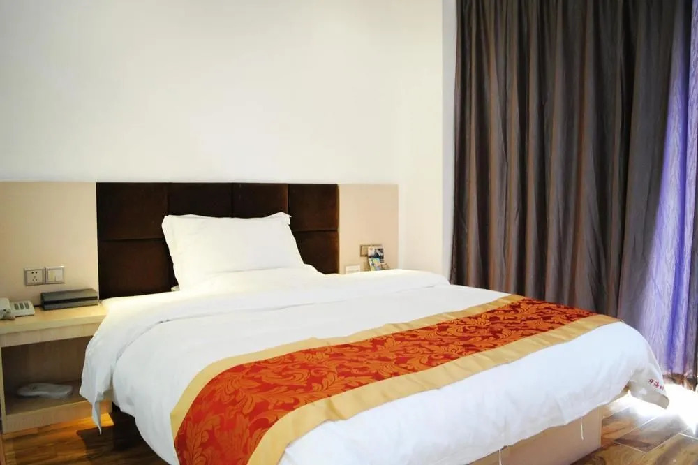Chongqing Huahai Fashionable Hotel
