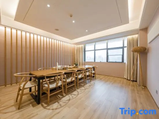 Atour X Hotel Wuxi the Taihu Lake Avenue, Nanchang Street