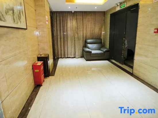 Jishou Wujing Hotel