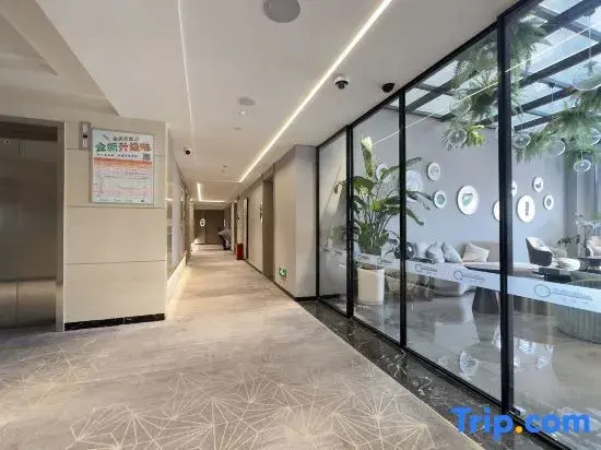 JANYU HAVEN HOTEL(Guangzhou Sunac Cultural Tourism City)