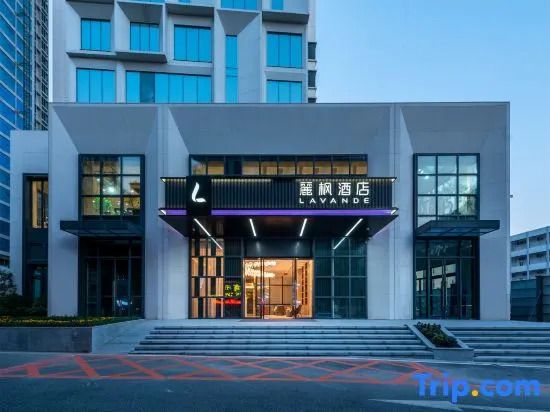 Lavande Hotel (Guangzhou Nansha Wanda Plaza Jinzhou)