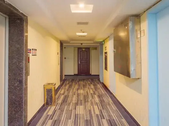 Afur Hotel Chain (Ningxiang East Railway Station)