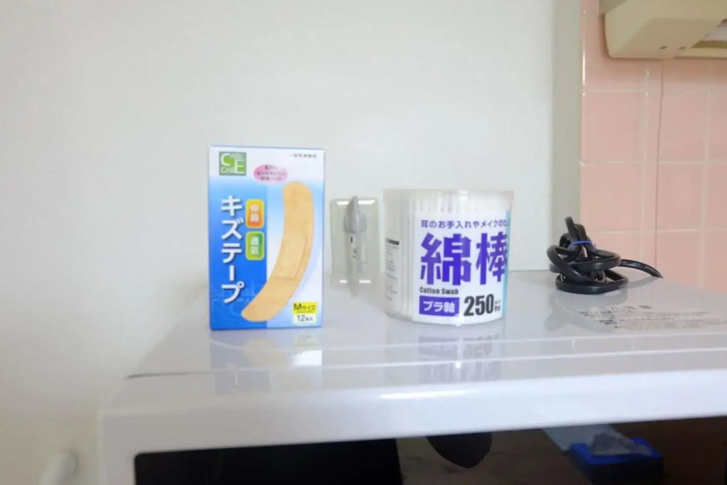 Sun white Gyoutoku 303