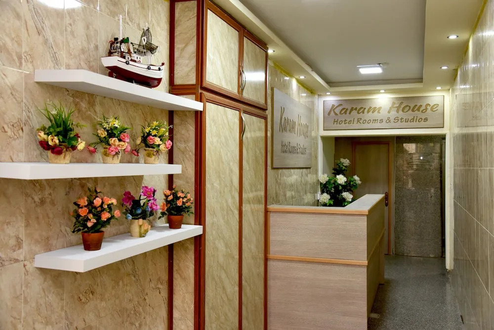 Karam Inn