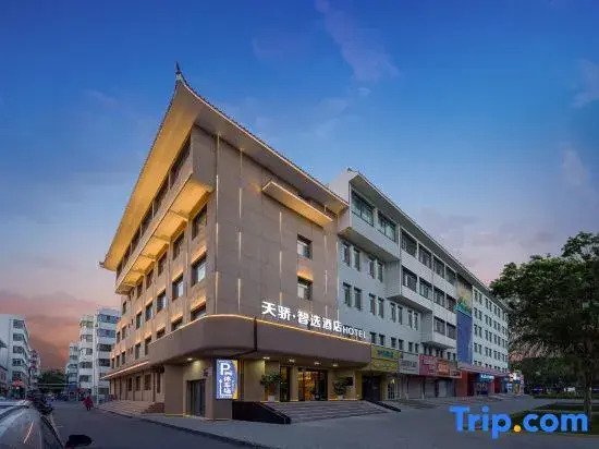 Jiuquan Tianjiao Express Inn No.1 Branch