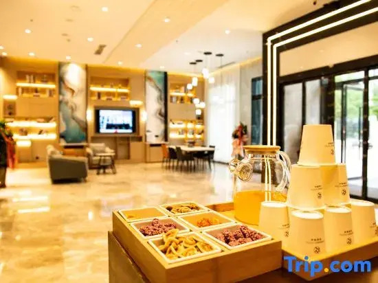 Starway Hotel (Zhongtianjian Plaza, Lanzhou West Station)