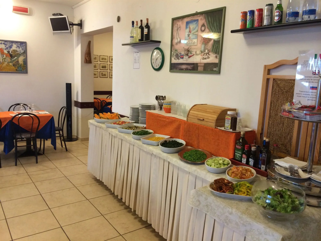 Hotel Abamar