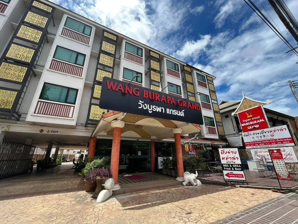 Wangburapa Grand Hotel