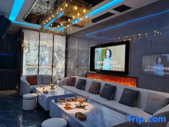Vienna International Hotel (Shehong Tulip hotel)