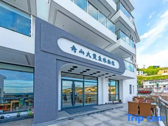 Dongji Island Caixing Ge Homestay (Miaozihu Branch)