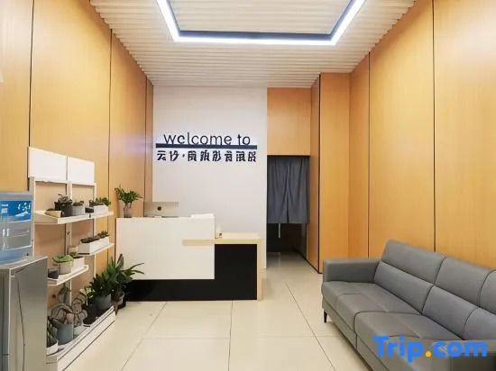 Yunnan Hotel