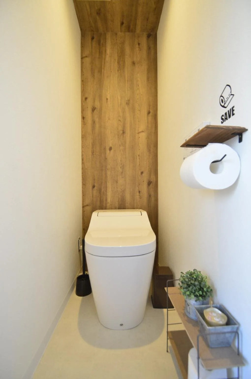 R Guest House