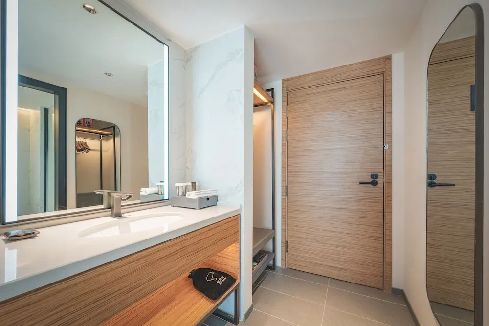 UrCove by Hyatt Nanjing Downtown