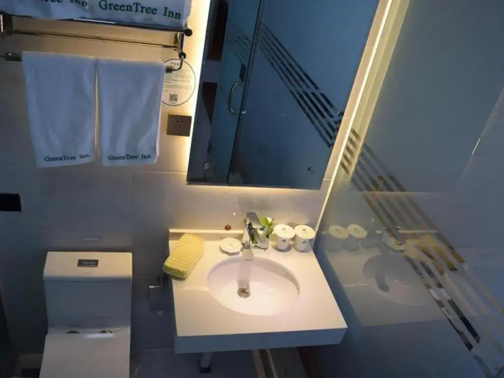 GreenTree Inn Zhengzhou Xingzheng City Longhu Town Xiangyun Road Express Hotel
