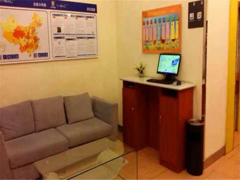 7Days Inn Xi'an South Gate Yongning Subway Station