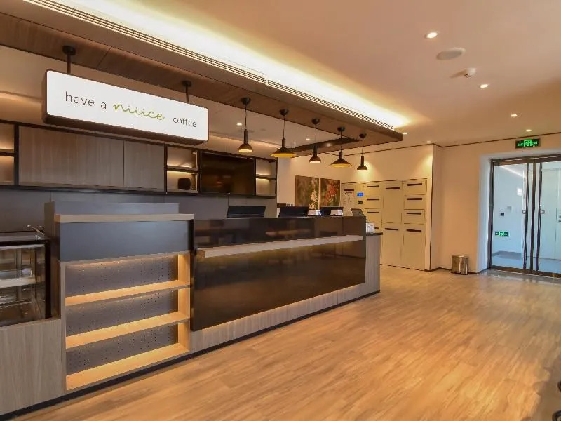 Hanting Hotel (South Plaza Hotel, Beijing South Ra