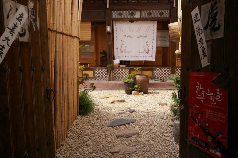 Lee Taek Gu Sarangchae 3