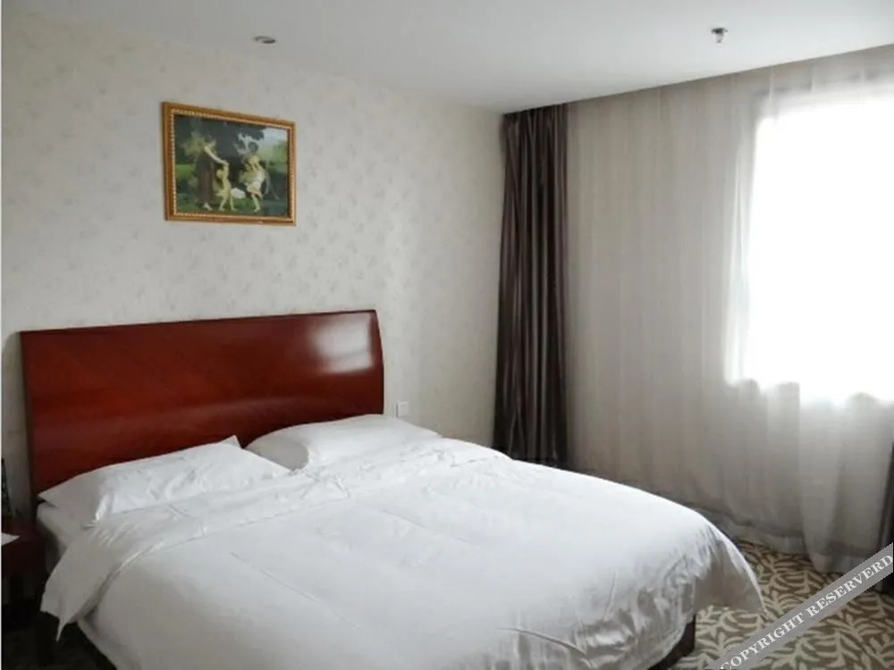 Diyi International Boutique Hotel