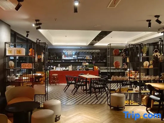 JI Hotel Haikou East Railway Station Plaza