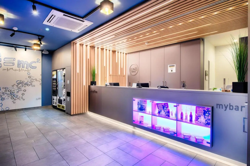 B&B Hotel Ulm