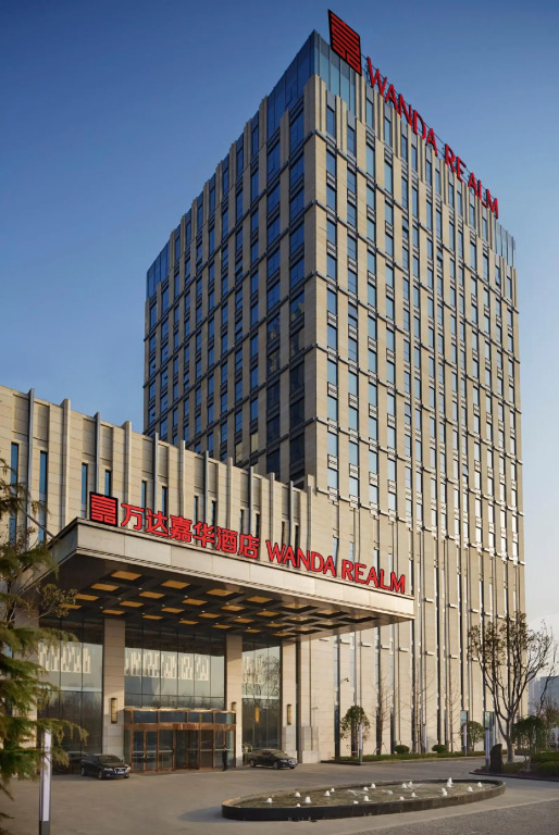 Wanda Realm Huaian