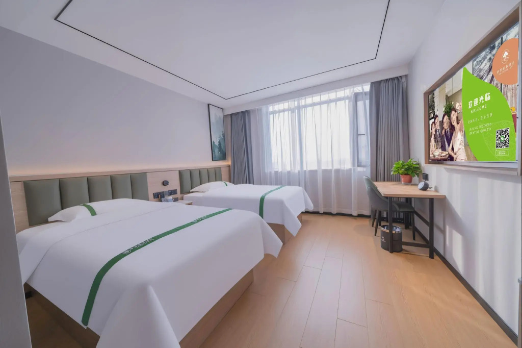 GreenTree Inn Yangzhou Jiangdu Xiaoji Town South Zhongxing Road Express Hotel