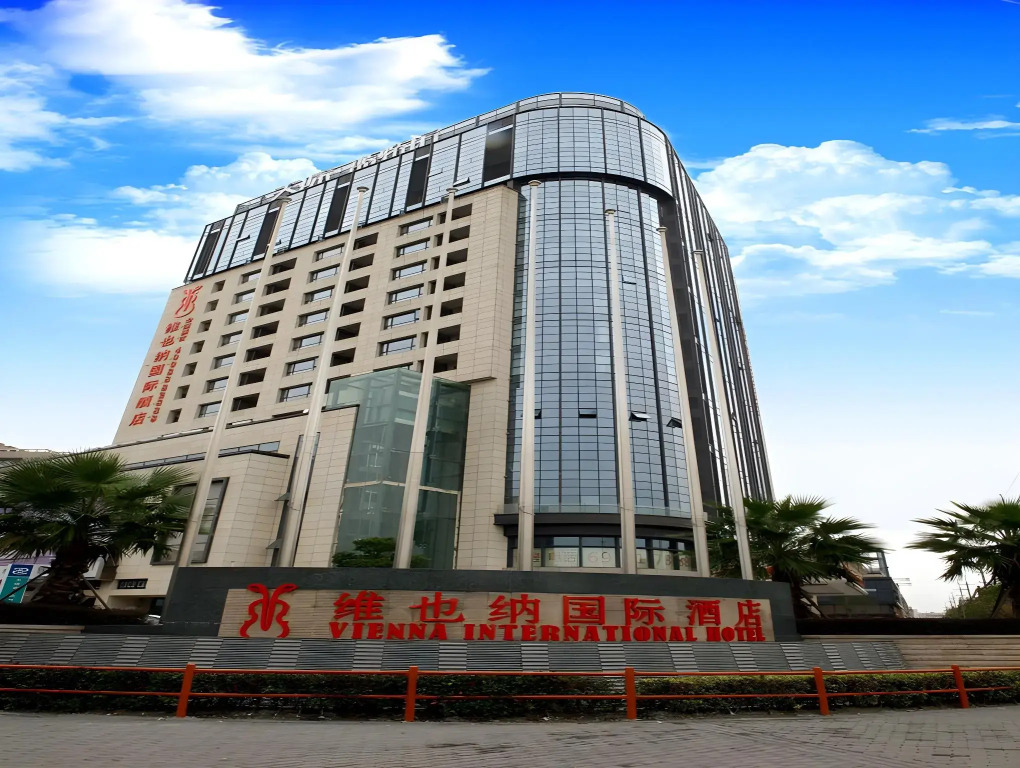 Vienna International Hotel Shanghai Hongqiao Hub International Exhibition Center