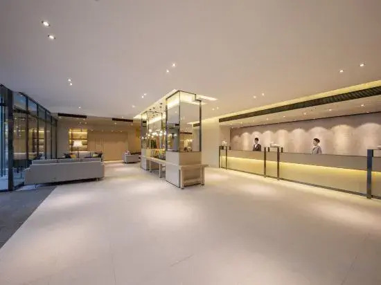 Orange Hotel Select (Beijing Summer Palace)