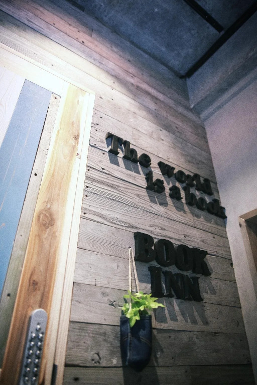 bnbplus Niigata Book Inn