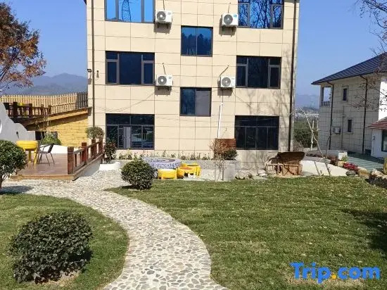 Runi Suoyuan Homestay