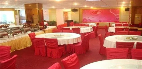 Yinhai Star Business Hotel - Ganzhou