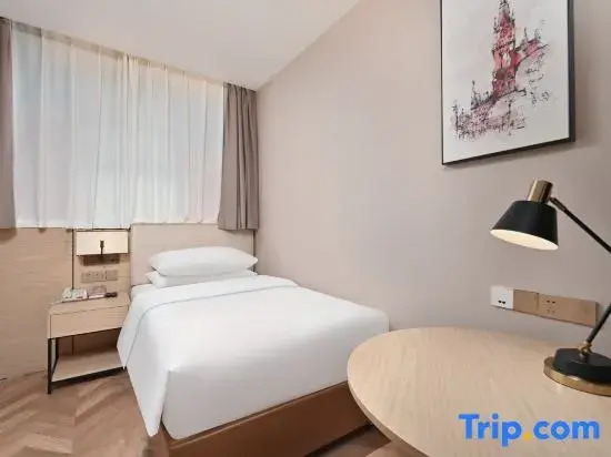 Vienna Smart Hotel (Nanjing Jiangning Niushou Mountain Branch)