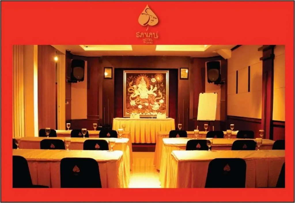 Savali Hotel