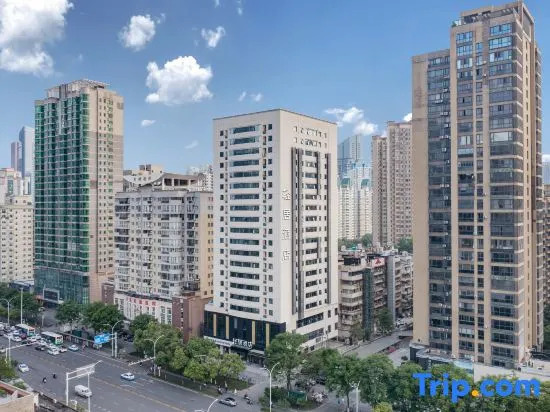 WUHAN  Hankou Railway Station Hankou Financial Center Atour Light Hotel