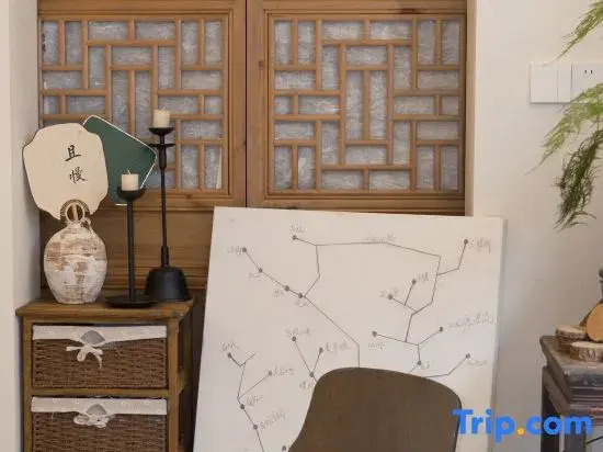 Wuyuan Treeside Camphor House