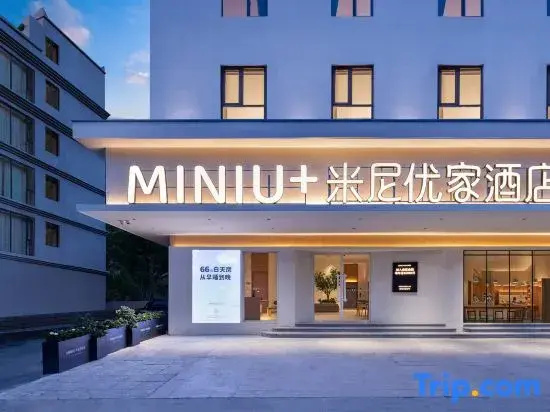 Mini Youjia Hotel