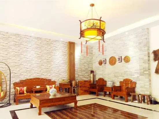 Baiyang Nianhua Hotel