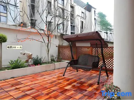 Xun Nong You She PET - FRIENDLY Leisure Resort Courtyard (Nanxun Ancient Town Branch)