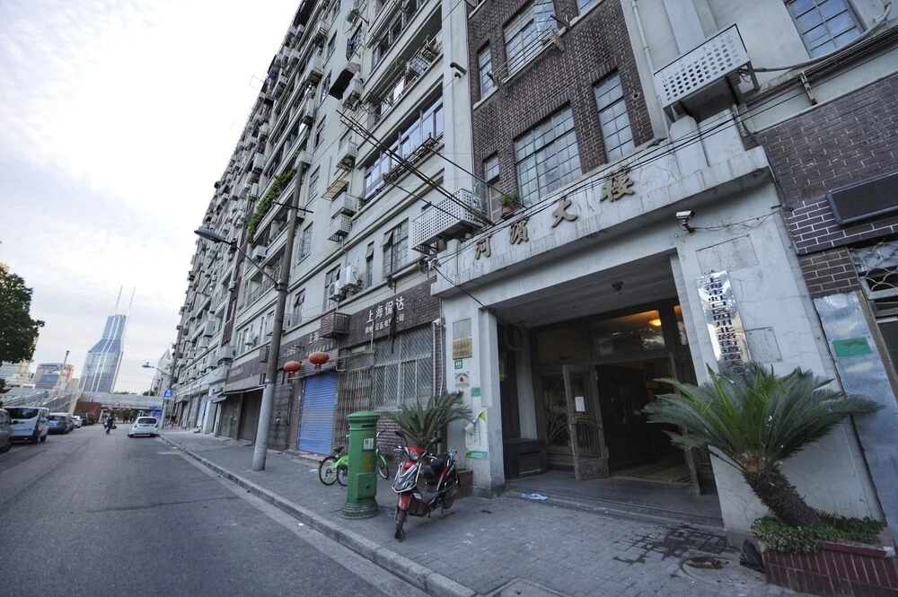 Hiroom Apartment - North Suzhou Road