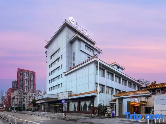 Manxin Hotel Nantong Haohe Scenic Area Gongnong Road