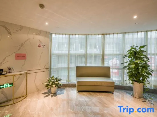 TrueGo Hotel(ShenZhen FutianPort Convention and Exhibition X Center)