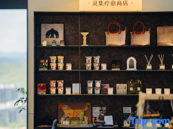 Lanshan Hotel