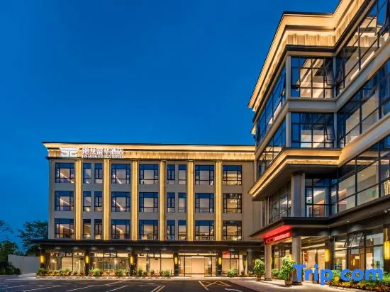 Jinlong Fuhua Hotel (Pingshan High-speed Railway Station Jinlong Metro Station)