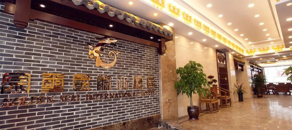 Jinxi International Hotel