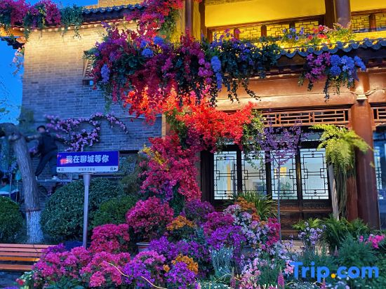 Liaocheng Haiyuan Yaji Hotel (China Water Ancient City)
