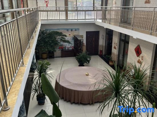 Beijing Yiboshan Bar Homestay
