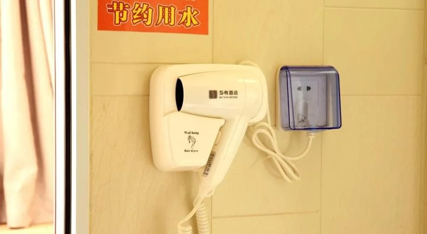 Nanchang Huyou Boutique Hotel Bayi Square Railway Station