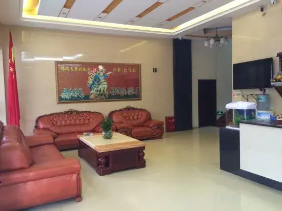 Danzhaihongyundajiudian