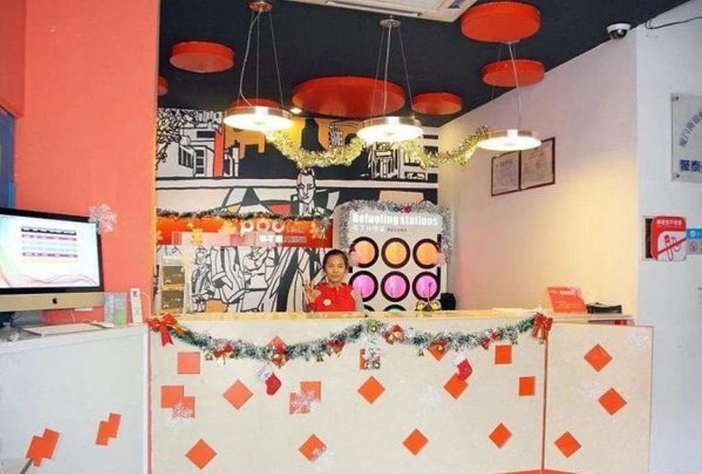 Pod Inn Foshan Gaoming Mingcheng Branch