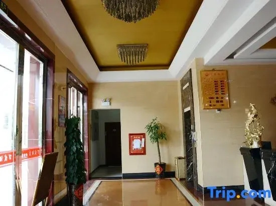 Wanfa Hotel